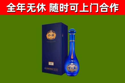 定襄县回收梦之蓝M6